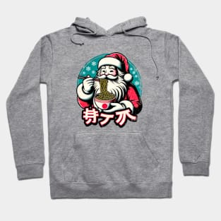 Vintage Japanese Christmas: Santa's Noodle Delight T-shirt Hoodie